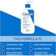 CeraVe Moisturizing Lotion 355 mL