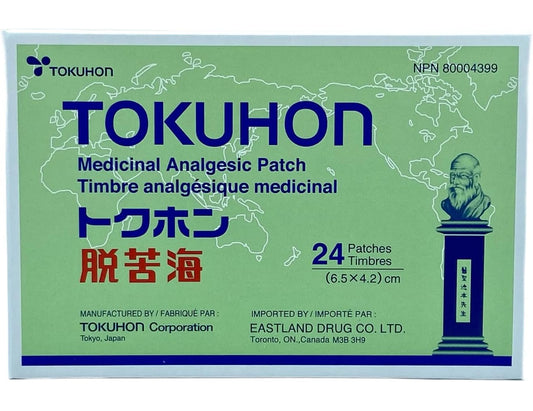 Tokuhon Medicinal Muscle Pain Relieve Patch 24 ct