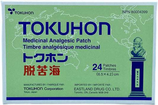 Tokuhon Medicinal Muscle Pain Relieve Patch 24's (6.5 x 4.2 cm)