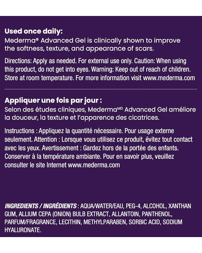 Mederma Advanced Scar Gel 50 mL
