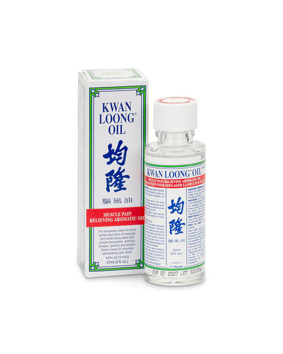 Kwan Loong Muscle Pain Relieving Aromatic Oil, 57 mL