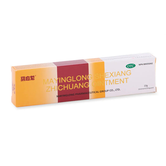 MaYingLong SheXiang ZhiChuang Ointment, 10 g