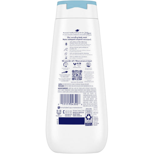 Dove Gentle Exfoliating Nourishing Body Wash, 354 mL