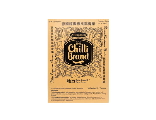 Astrapharm Chilli Brand Extra Strength Patch – 1 Patch