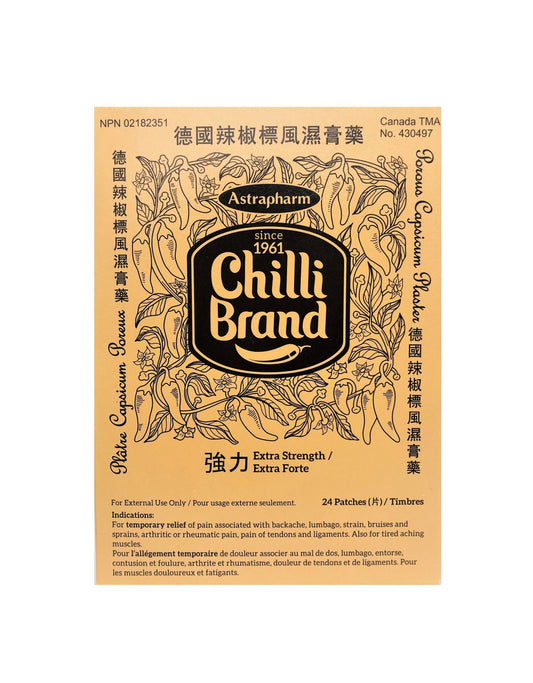 Astrapharm Chilli Brand Extra Strength, 1 Patch