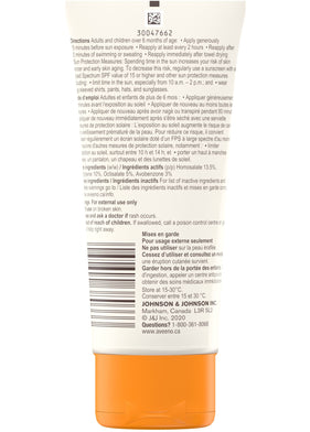 Aveeno Protect & Hydrate Moisturizing Sunscreen Lotion SPF 50, 88 mL