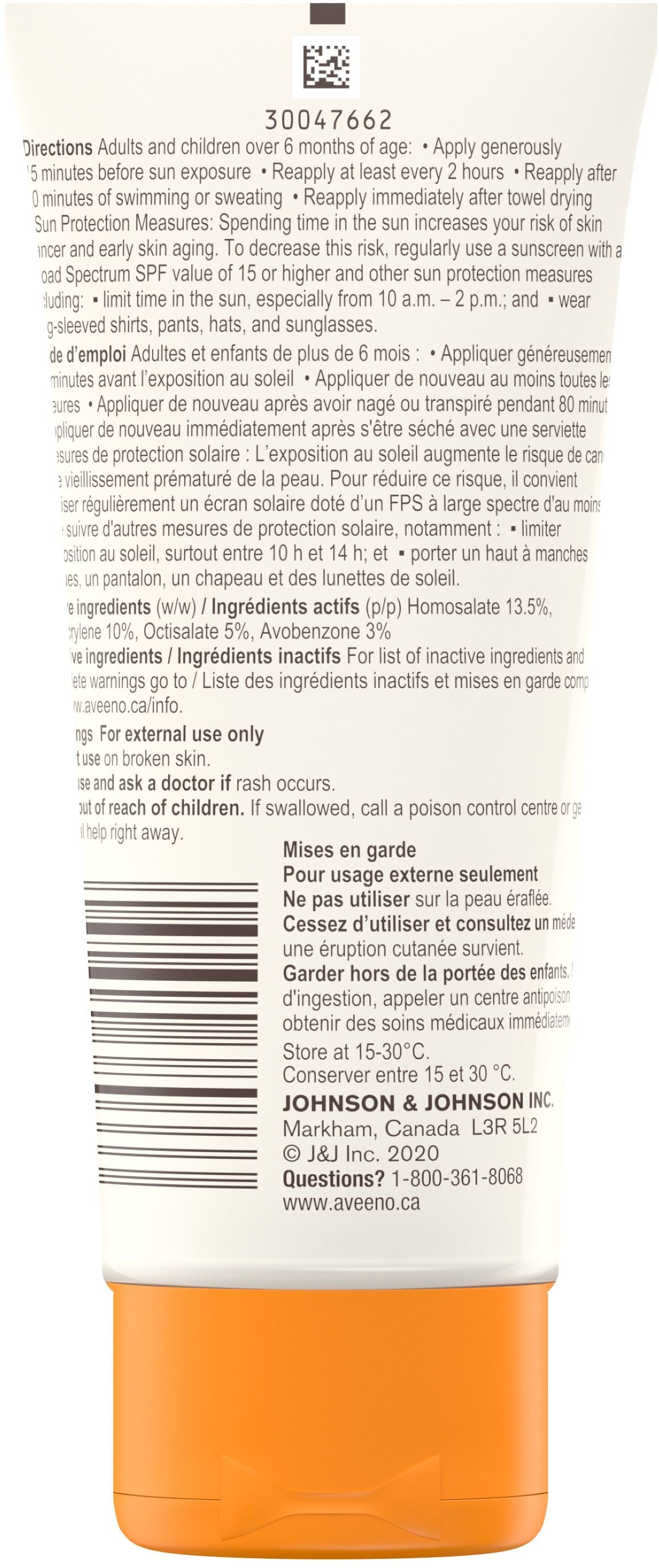 Aveeno Protect & Hydrate Moisturizing Sunscreen Lotion SPF 50, 88ml